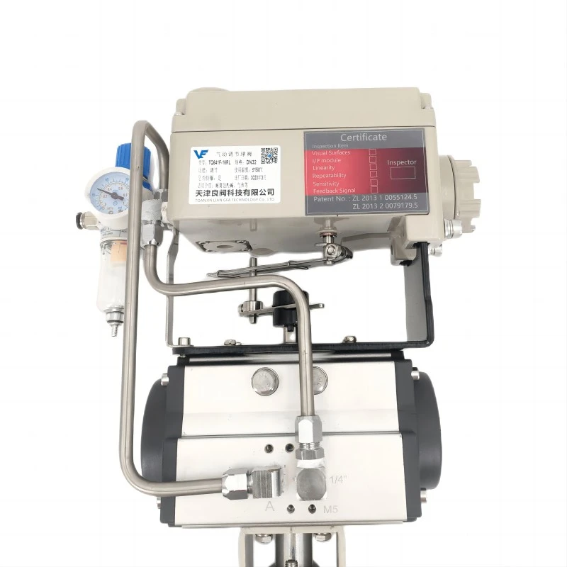 Pneumatic regulating ball valve detail